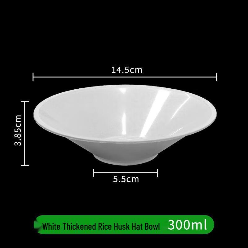 Jinyuan 300ml Disposable Rice Husk Bowls - 50 Pack