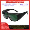 Lazer Koruyucu gözlükler 10600nm OD6 UV400 532nm 808nm 1064nm Lazer Güvenlik Gözlükleri IPL gözlükleri Lazer Koruması Lazer gözlükleri