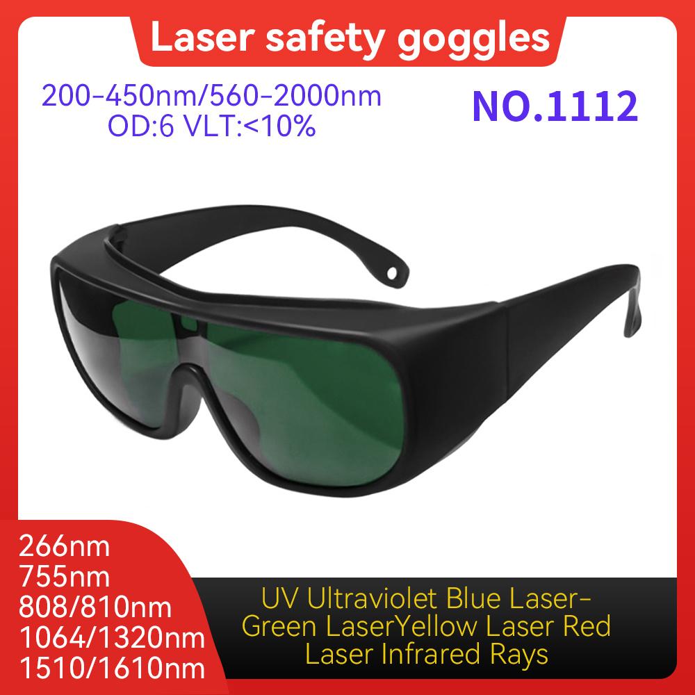 Lāzera aizsardzība lāzera brilles 10600nm OD6