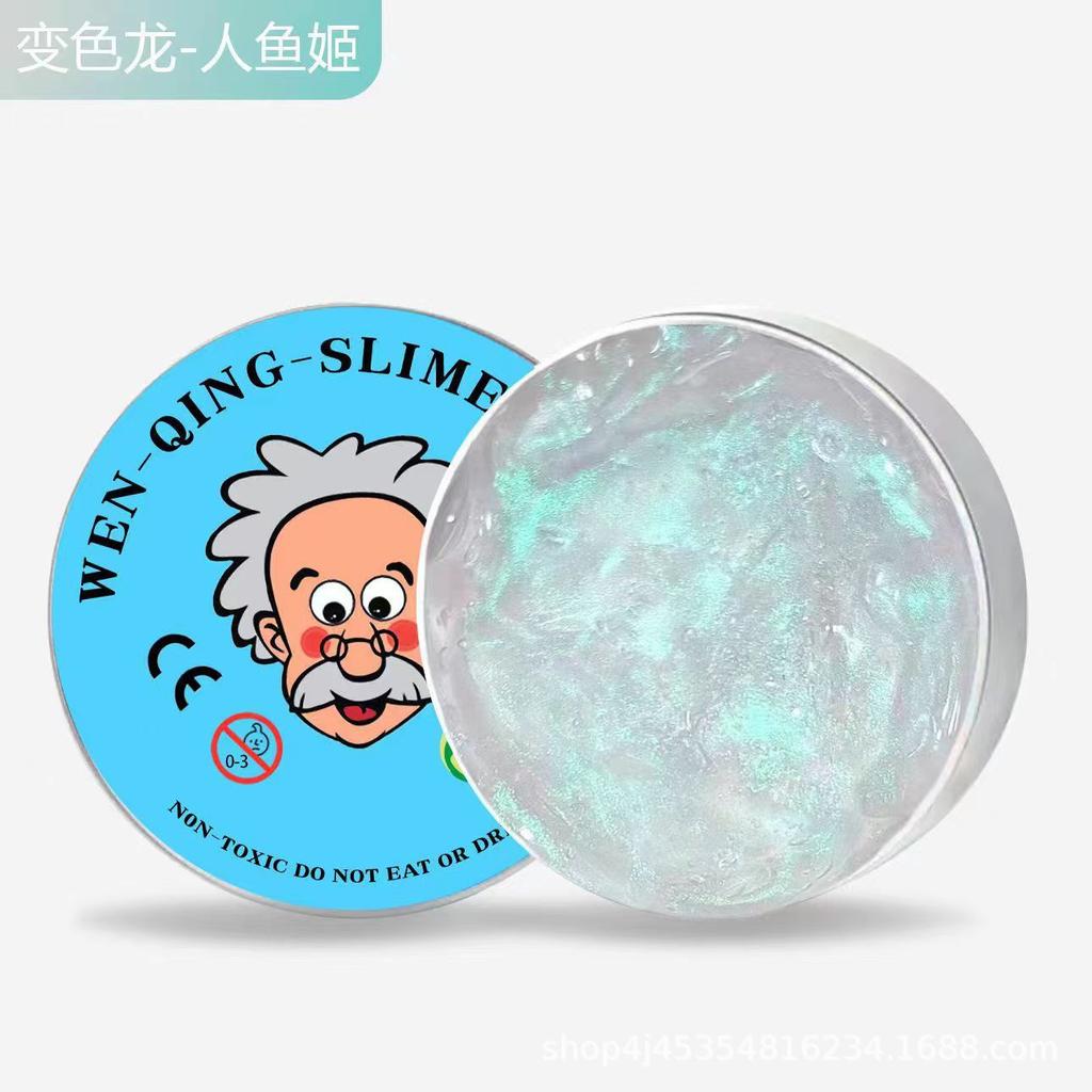 1Pack Lab Putty Crystal Clear Glass Crazy Stress Relieving Putty With Tin Sensory Bouncing Toy Smart Thinking Toy For Kids Gifts