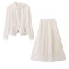 1116 Autumn New Chiffon Top Wide Leg Long Skirt Foreign Style Age Reduction Two-piece Set Women's Fashion Casual Women's Clothing Set
