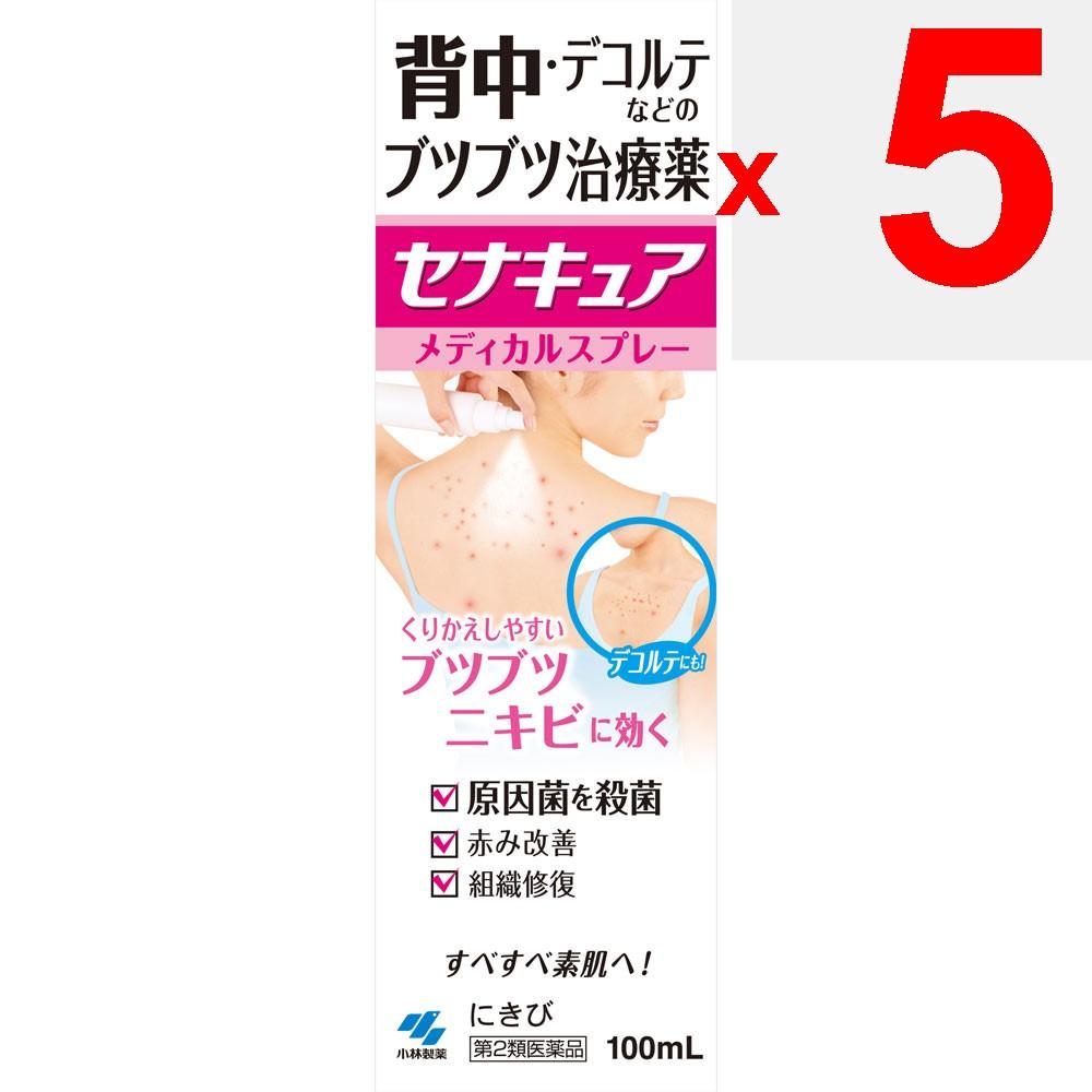 KOBAYASHI Pharmaceutical Senacure 100ml Other (check Locks, Tongue Cleaners, Etc.) Indications: Acne