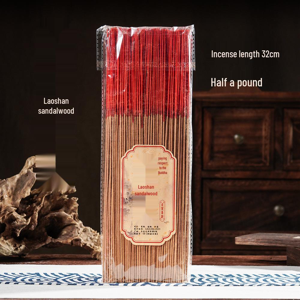 Home Incense: Pine Cone, Sandalwood, Old Sandalwood, Guanyin, God of Wealth, Agarwood, Buddha Worship & Prayer Sticks.