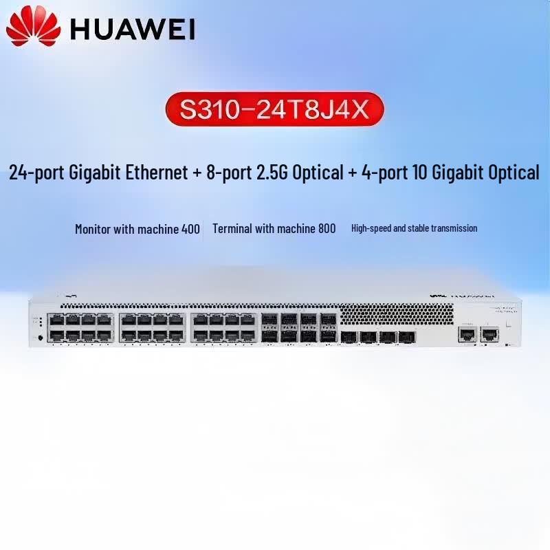 Huawei Kunling S310-24T8J4X Managed Hybrid Switch