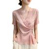 Summer New French Design Sense Niche Fashion Temperament Women's Clothing Unique Beautiful Super Good-looking Top Women