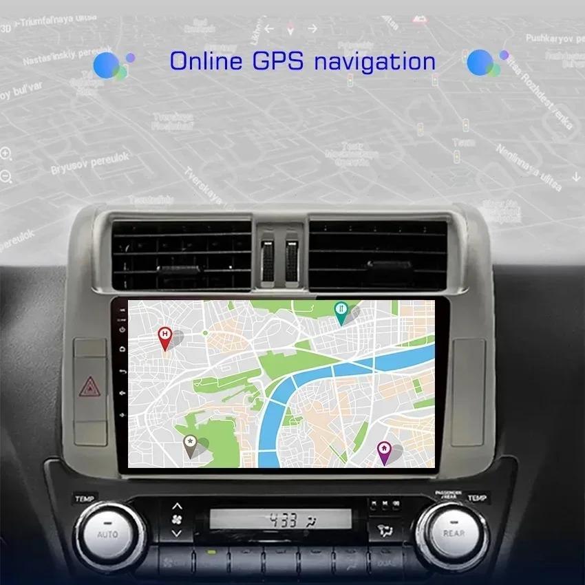 8GB+128GB Android 13 Radio For Toyota Land Cruiser Prado 150 2009-2013 Car Stereo Multimedia Player Carplay Auto GPS Navigation