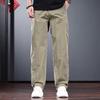 JIELEINUO Men's Cleanfit Outdoor Quick-Dry Straight-Leg Casual Pants