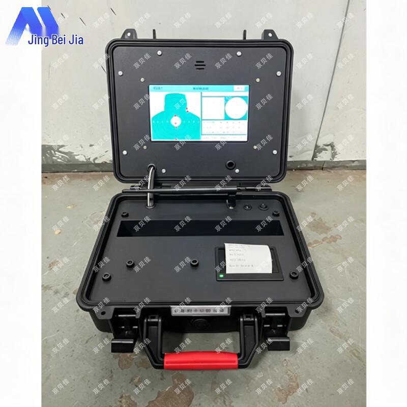 Jingbeijia Intelligent Conductive Shock Target System