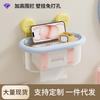 Paper Towel Box, Living Room, Advanced Multi-functional Non-slip Storage Box, Large Suction Cup, Wall Hanging, No Punching, Bathroom Paper Box.