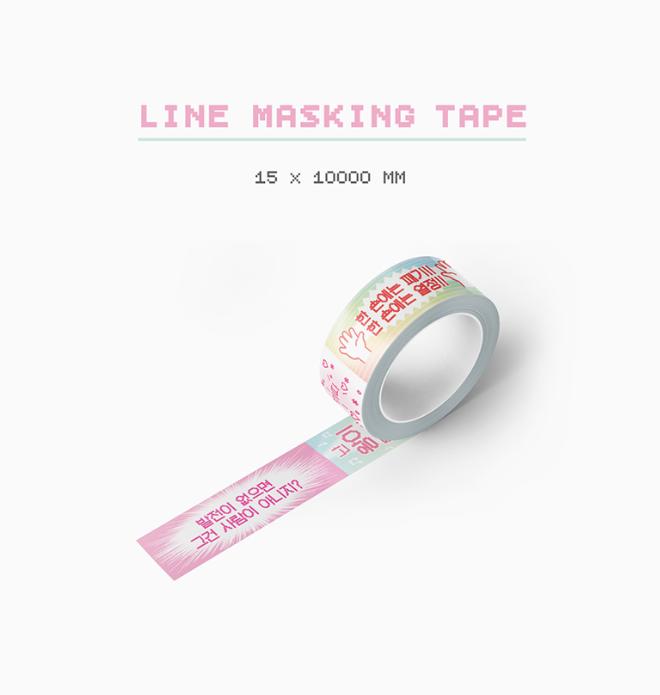 PLAVE 2025 GEBURTSTAGSSET_BAMBY