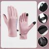 Reflective Gloves for Women Outdoor Sports Autumn and Winter Warm Waterproof Cycling Bicycle Touch Screen