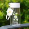 Water bottle summer fresh daisy water cup flower with lanyard plastic cup portable cup household plastic cup