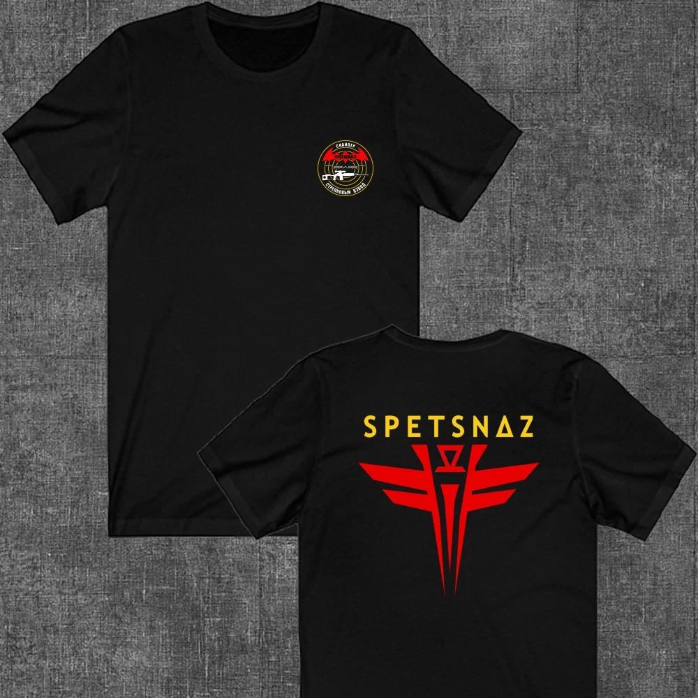 SPETSNATZ Sniper Russian Special Forces Men s Black Size S to 5XL S