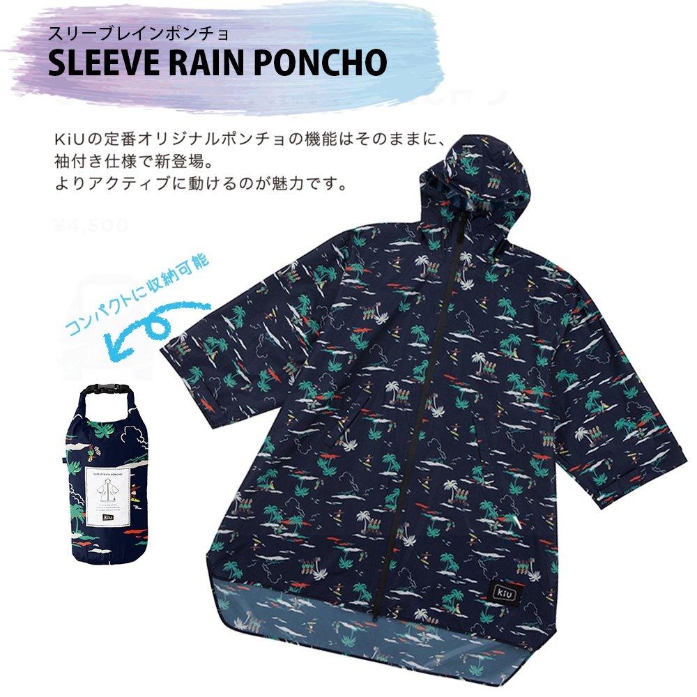 KiU Rain Poncho with Sleeves for Heavy Water Storage Bag Rain, Bicycle, Repellent, Waterproof, Included, Men's, Women's, Resort, K77-106