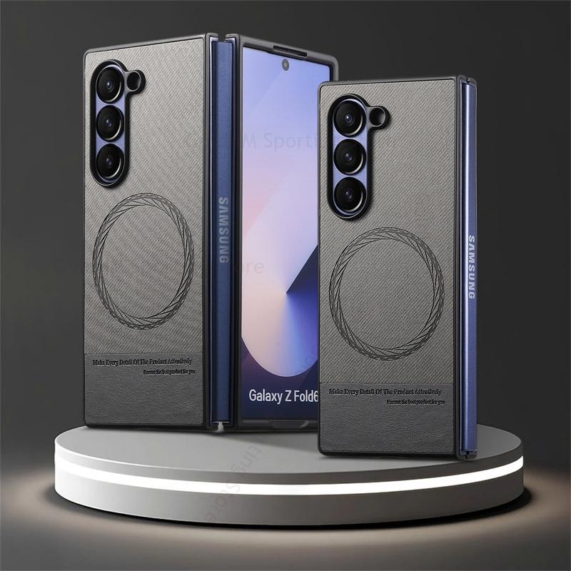 For Magsafe Magnetic Leather Phone Case For Samsung Galaxy Z Fold7 5G Wireless Charger Magsafing Hard PC Tough Cover For Samsung Z Fold 7 6 5 4 3 5G