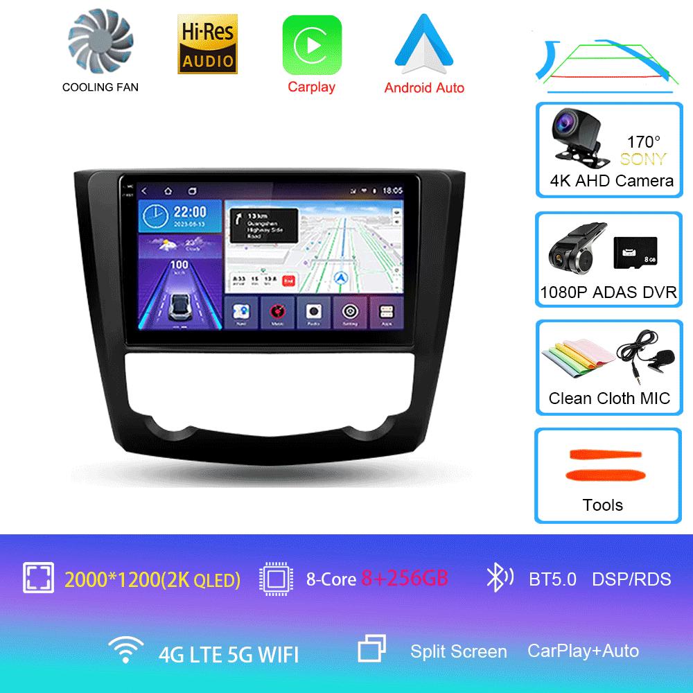 Radio Auto Android 14 Pentru Renault Kadjar 2015 - 2019 Navigare GPS Multimedia Player Video Stereo wifi+4G Carplay auto 2 DIN DVD