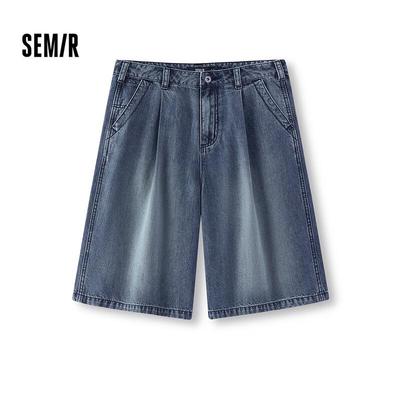 Semir Senrou Women's Summer Cool Pleated Loose Denim Bermuda Shorts