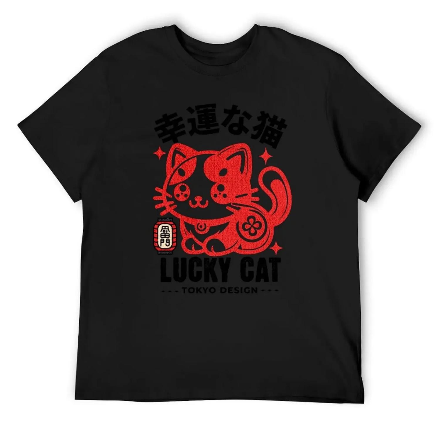 Japanese Lucky Cat for Cat Lovers T-Shirt cotton graphic tees vintage graphic tee valentines boutique clothes shirts men graphic XXXL