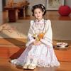 Huatiancai Yaohua Qifu Girls' Winter Hanfu Set