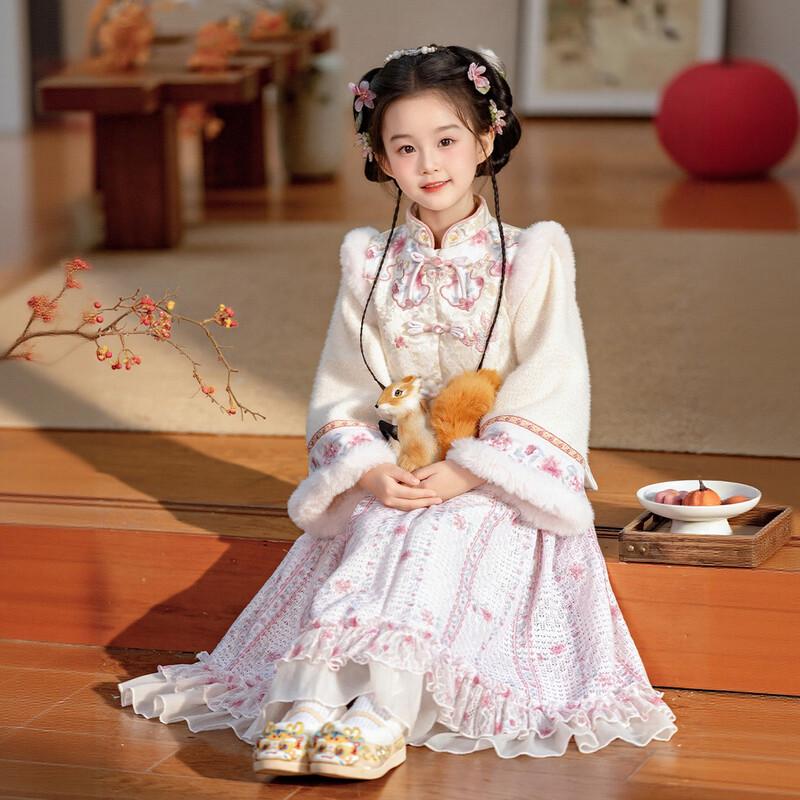 Huatiancai Yaohua Qifu Girls' Winter Hanfu Set