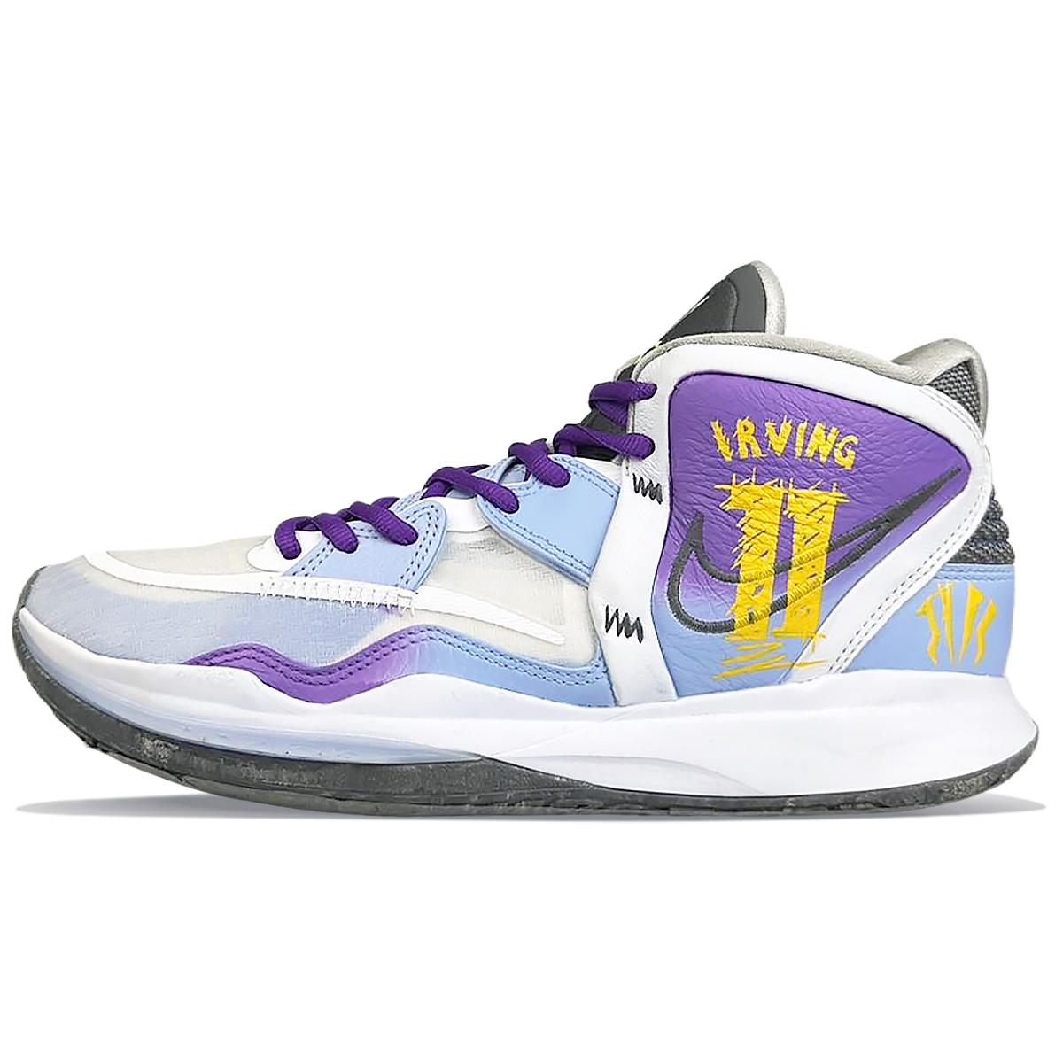 

Nike Kyrie 8 Infinity Slip Resistant Abrasion Resistant Mid top Basketball Shoes Unisex White Purple DC9134-102(Team40-11) 40.5