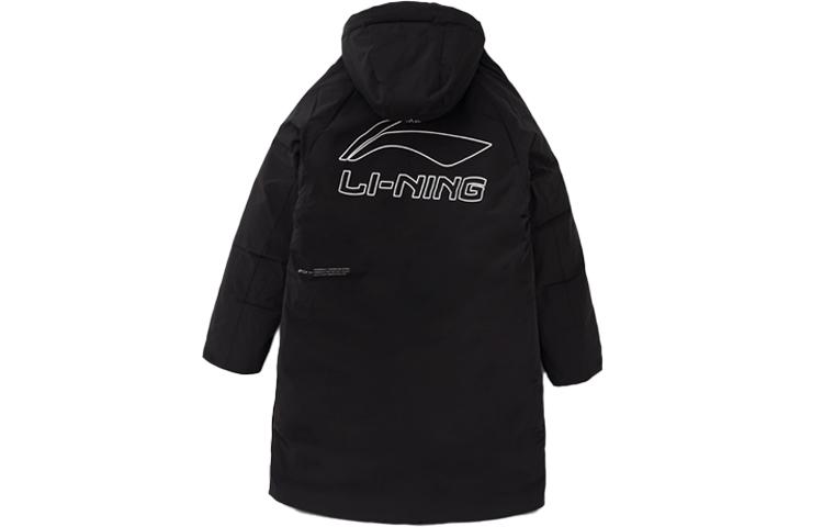 Li Ning Professional Basketball Collection Down Jacket Men s Black AYMS121-1 L