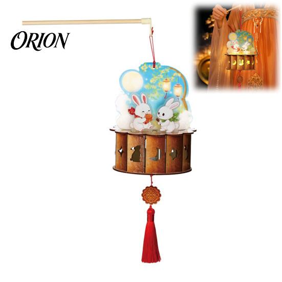 Mid Autumn Festival Decoration Mid-Autumn DIY Moon Rabbit Lantern Kit, 3D LED Handheld Lantern, Home Ornament Ancient Style Craft Set for Kids Holiday