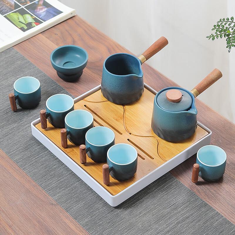 JANLA Elegant Gradient Blue Tea Set