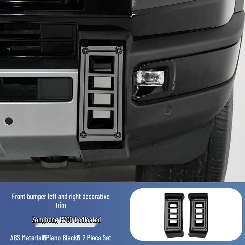 Jetour Zongheng G700 Black Rearview Mirror Covers & Bumper Tail Light Frames, Fog Light Black Warrior Exterior Mods.