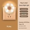 Smart Motion Sensor Night Light for Hallways and Elderly Care