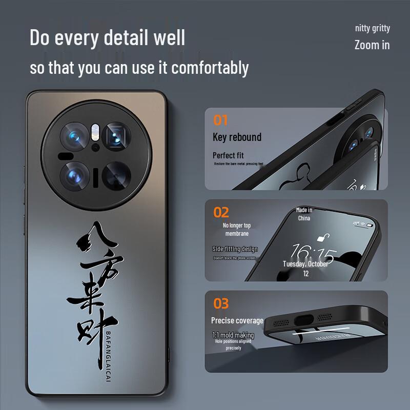 Huawei Mate Series Ultra-Thin Protective Phone Case with Lens Guard