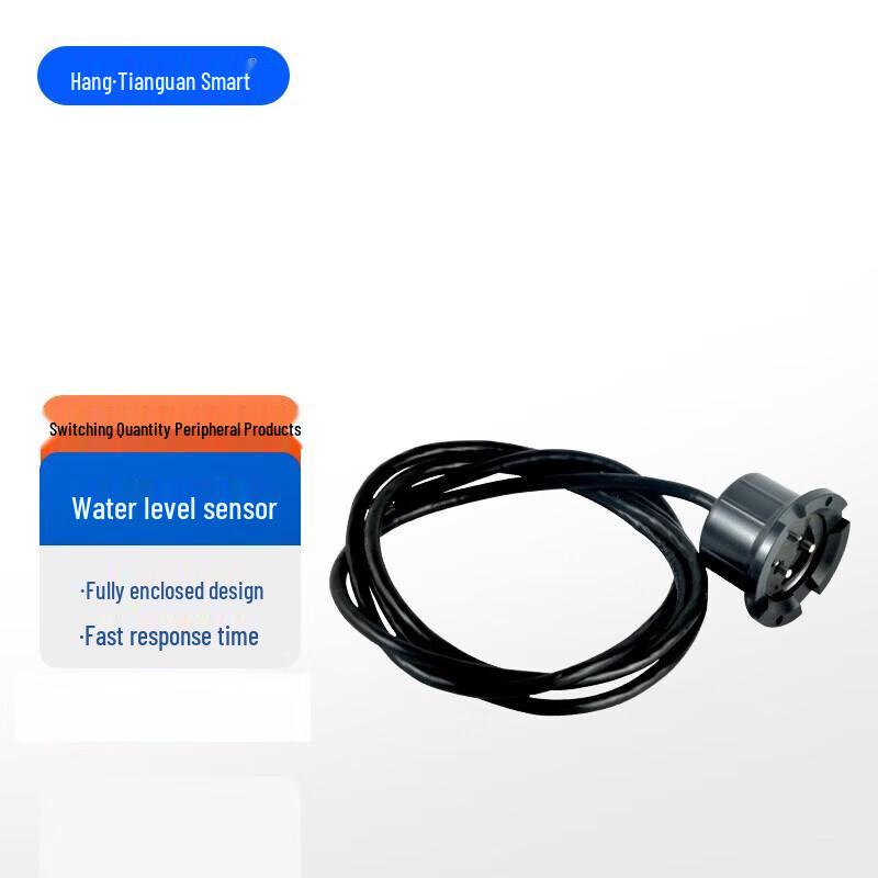 Hang TianGuan TGSG-01TK Water Level Sound & Light Alarm