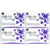 SIKMULNARA XZEUYLFQ Lavender Relaxing 100g X 4