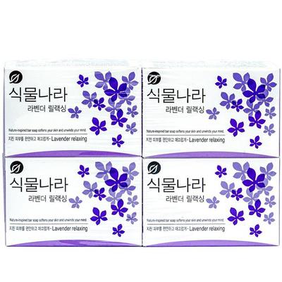 SIKMULNARA XZEUYLFQ Lavendel Entspannend 100g x 4