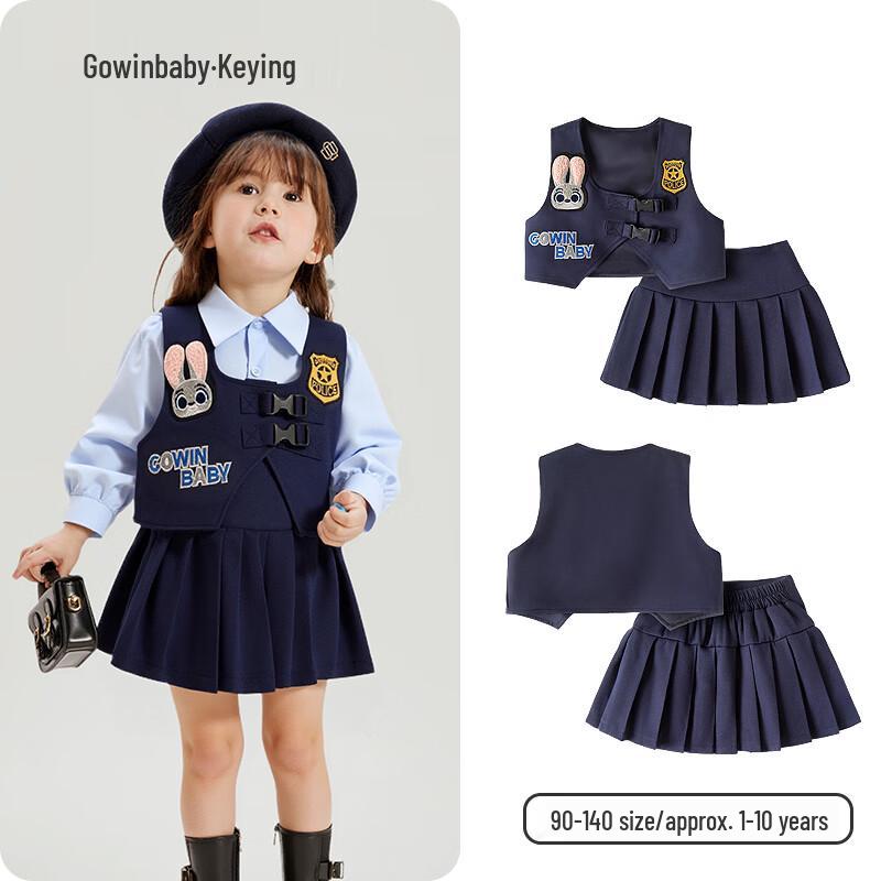 Girls' Preppy Rabbit Police Theme Spring Outfit