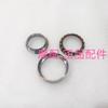 For Qjmotor Fort 350 Accessories Qj Motor Fort350 Direction Bearing Steering Faucet Pressure Steel Bowl Dust Ring