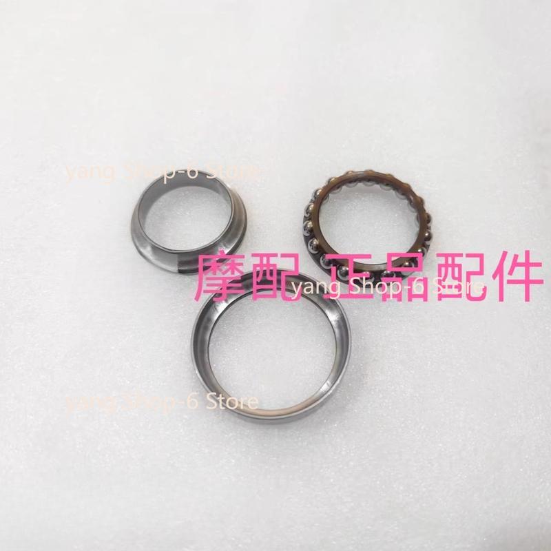 For Qjmotor Fort 350 Accessories Qj Motor Fort350 Direction Bearing Steering Faucet Pressure Steel Bowl Dust Ring