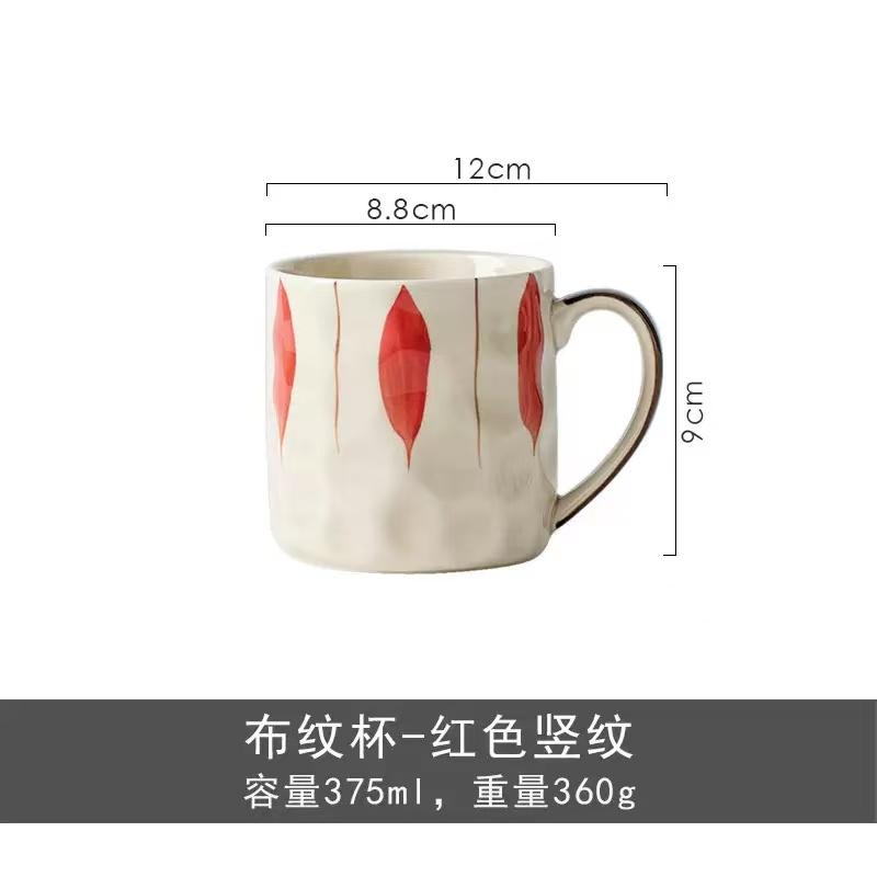

400 мл Европейская керамическая кофейная чашка Белая кружка с любовью Домашняя чашка для завтрака с молоком Послеобеденная чашка для чая с цветком камелии Подарок на день рождения Новая 400ml