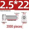 304 Stainless Steel Hex Socket Head Cap Screws, M2-M10, Extended Length