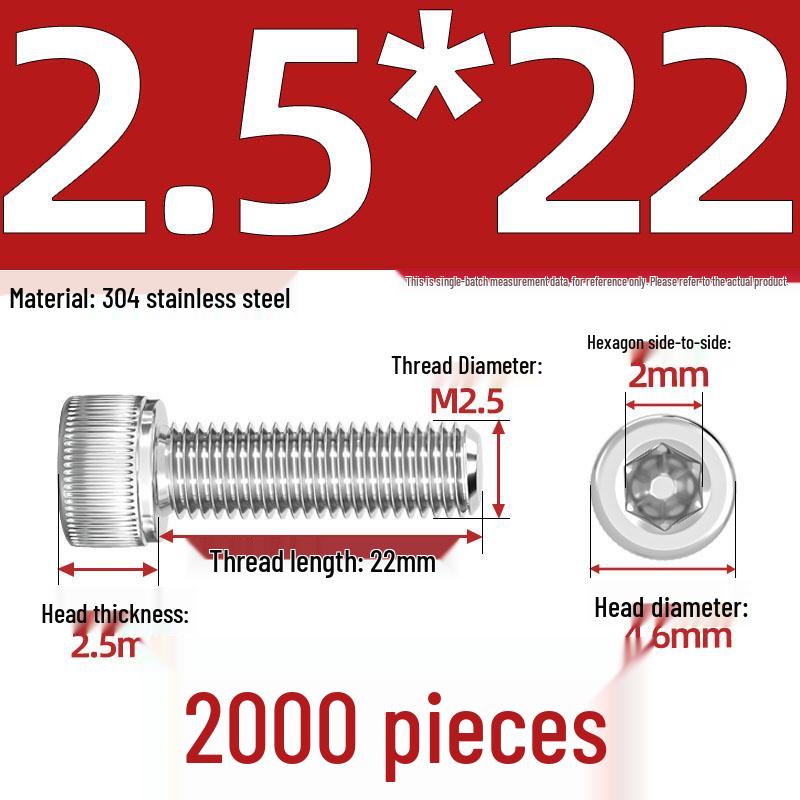 304 Stainless Steel Hex Socket Head Cap Screws, M2-M10, Extended Length
