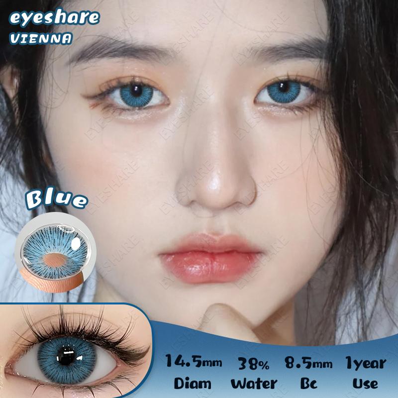 EYESHARE Colored Contact Lenses of the Year Natural Brown Eye Makeup Color Lenses Blue Fashion Contact Lenses Gray Beauty Lenses 1 Pair
