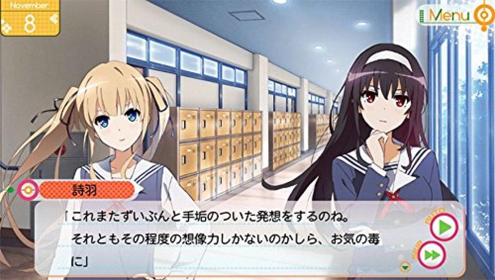 How To Raise a Boring Girlfriend Press Limited Bonus Fabric Poster and Early Purchase Bonus Custom Theme PS Vita Saekano -blessing Flowers- (First