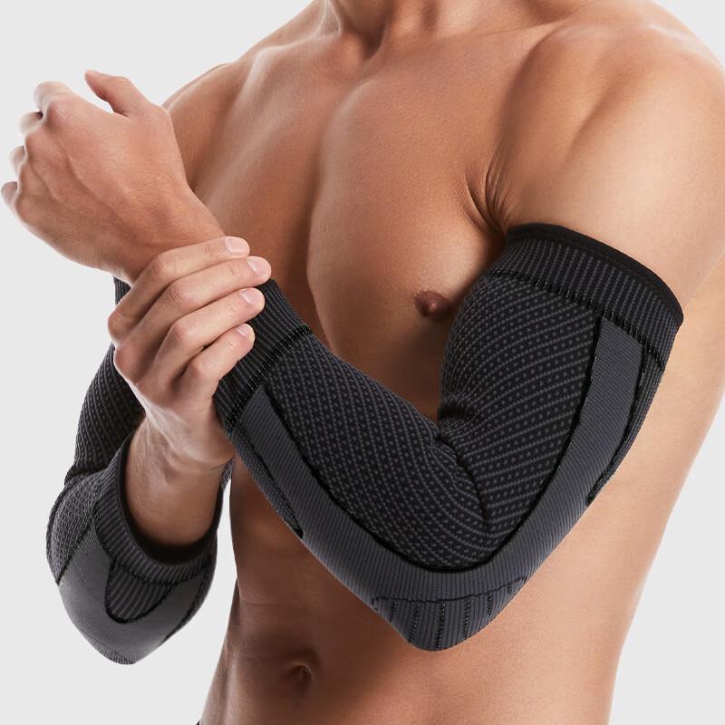 Longchan Extended Sports Elbow Brace Arm Sleeve
