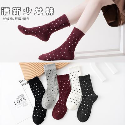 Socks Women'S Long Tube College Wind Cotton Socks Cute Warm Sports Casual Socks