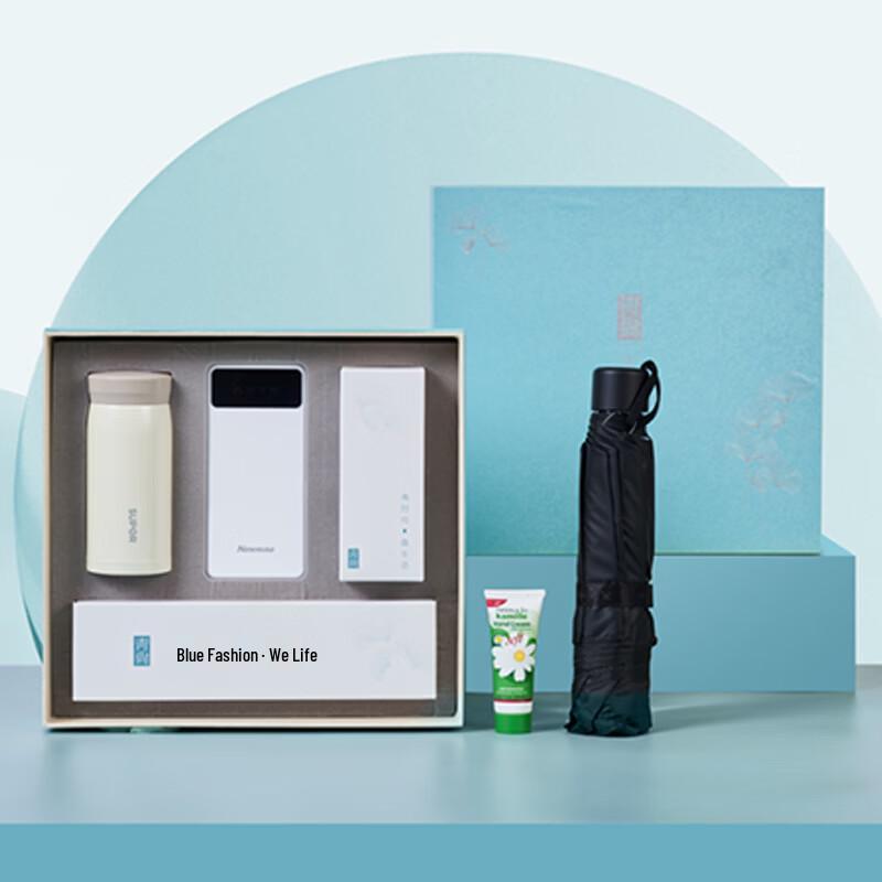 Supor S0006 Portable Flask Gift Set