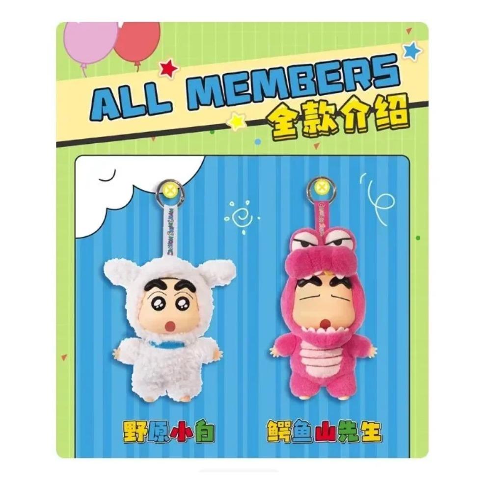 Toptoy CrayonShin-Chan Blind Box Kostümparty Serie Vinylpuppe Anime Actionfigur Mystery Box Kawaii Sammlung Modell Spielzeug Geschenk