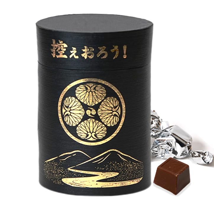 

Inro Chocolate Box 2025 Забавный шоколад Забавный шоколад Забавный [Валентина Возвращение]