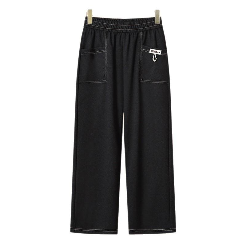 Women's High-Waisted Wide-Leg Pants - Slimming, Casual, Straight-Leg for Spring & Autumn