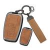 Toyota Key Case, Key Holder, Alloy, PU Leather, Key Shell, Corolla Crown, RAV4, 86,