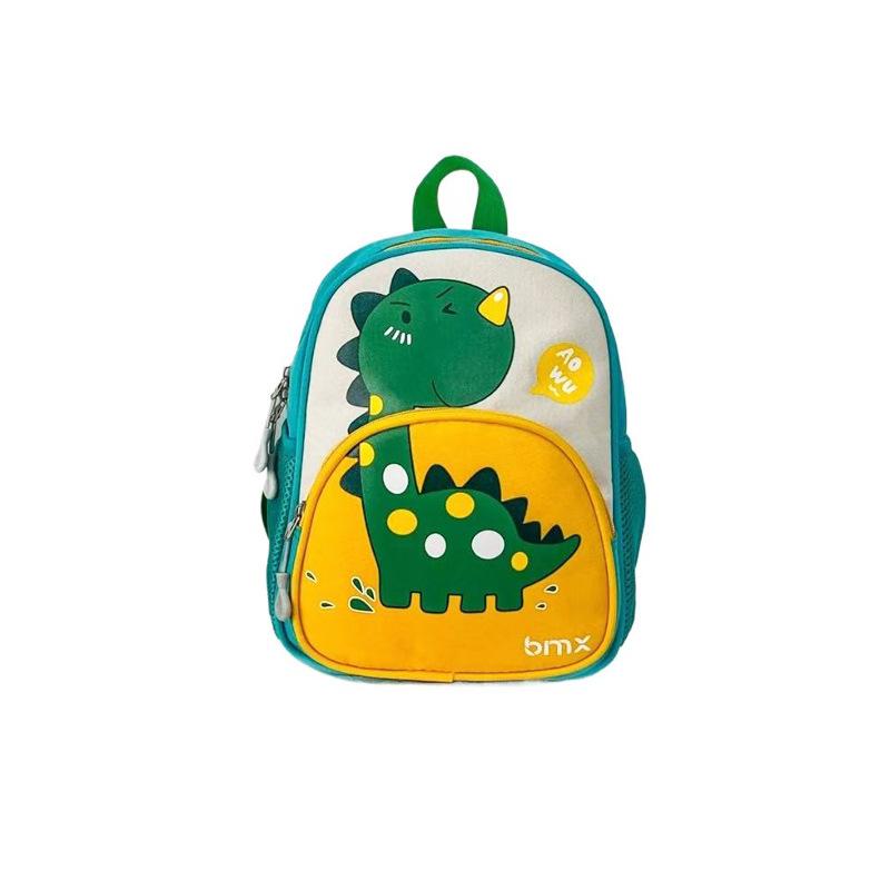 

Cheerful And Fashionable Dual Shoulder Backpack For Kids Perfect For Kindergarten Use